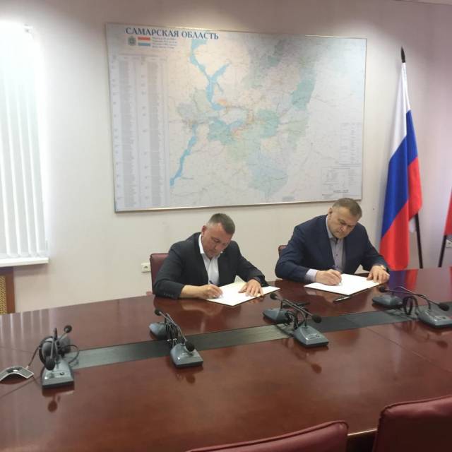 Подписано Соглашение о сотрудничестве с Администрацией городского округа Сызрань