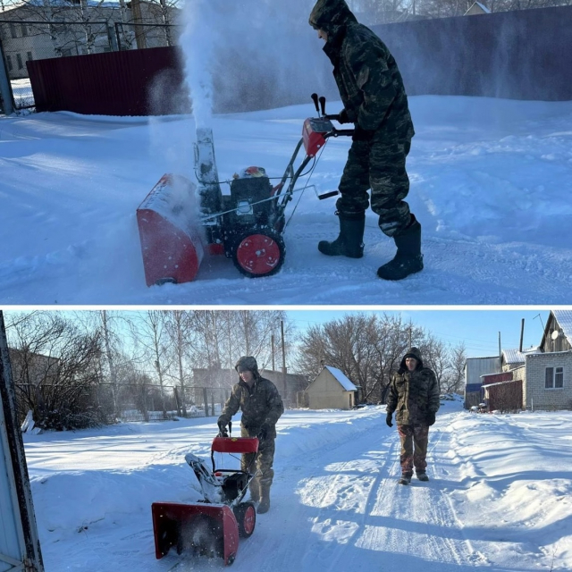 Важно помогать друг другу! 