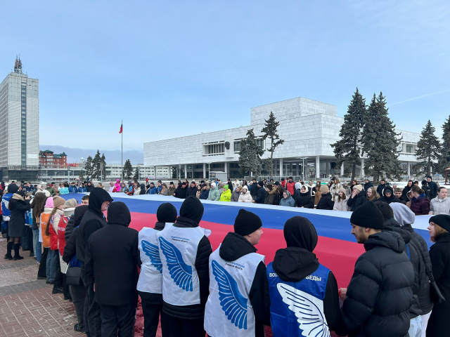18 марта — День воссоединения Крыма с Россией! 