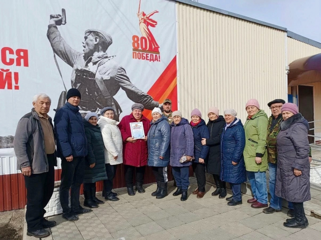Добрые дела объединяют!