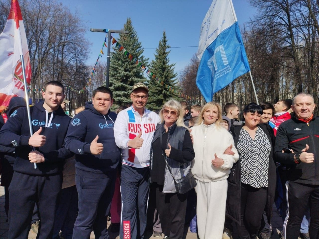 Активный образ жизни — залог здоровой, яркой и счастливой жизни! 