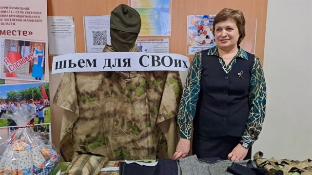 От слов — к делу! Чем занимаются активисты Ульяновской области? 