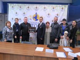 Заседание Правления Ассоциация ТОС Ульяновской области