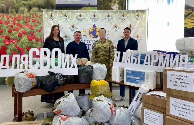 Дорогие коллеги, друзья и доблестные защитники нашего Отечества!