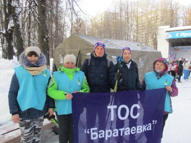 ТОСы города Ульяновска приняли участие в «Лыжне России-2017»