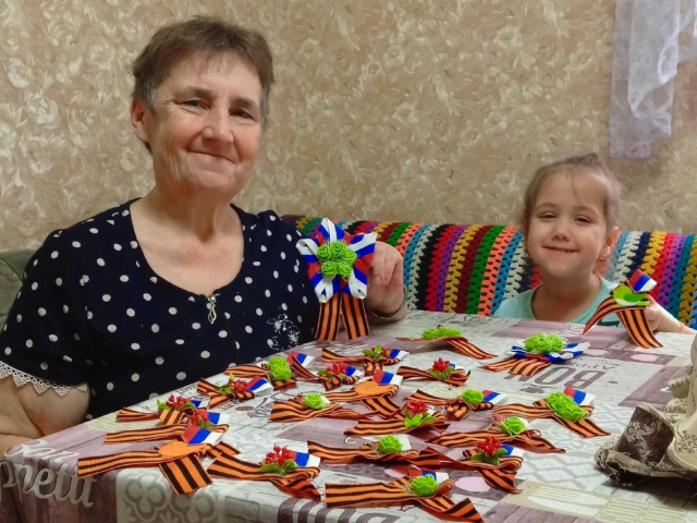 С теплом и любовью!