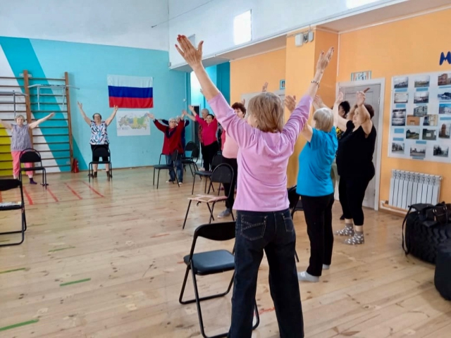 Движение — это жизнь!