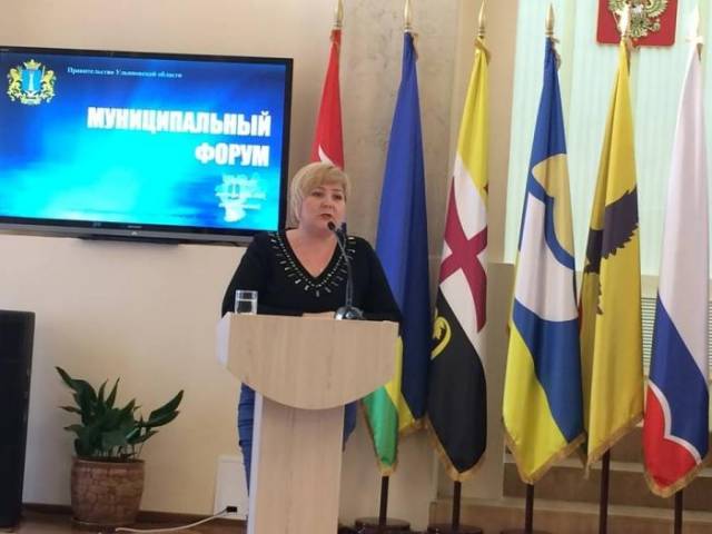 Ассоциация ТОС Ульяновской области приняла участие в муниципальном форуме Ульяновской области