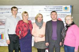 На 8 гражданском форуме ТОСовцы и активисты из муниципалитетов обсудили вопросы поддержки инициатив на местах.