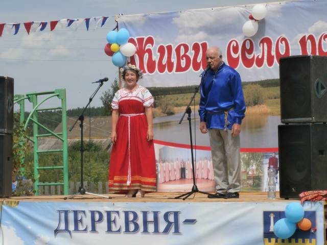 В ТОС &quot;Движение&quot; с. Забалуйка прошло праздничное мероприятие &quot;Встреча поколений на родной земле&quot;