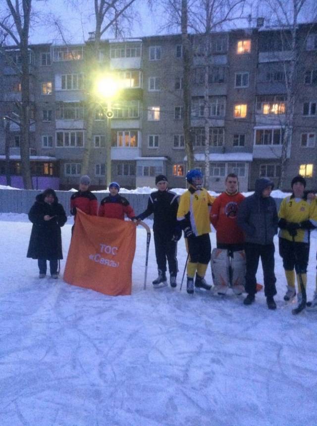 Первый день турнира по хоккею с мячом среди дворовых команд ТОС г. Ульяновска