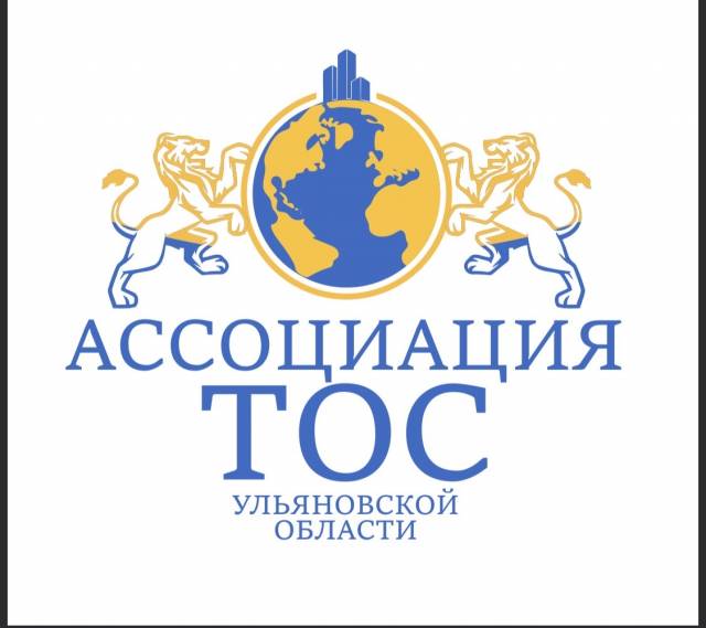 «Ресурсный центр ТОС Ульяновской области: курс на соцуслуги»