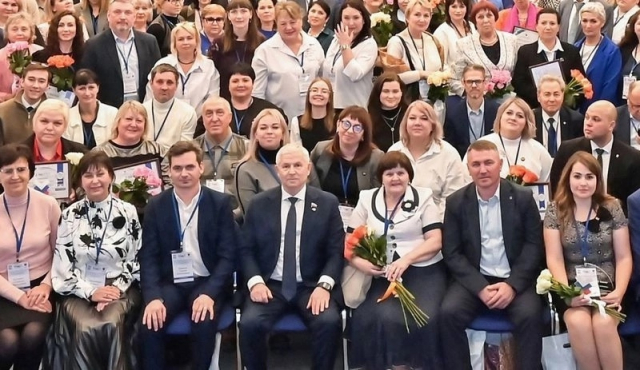 С Всероссийским Днём территориального общественного самоуправления!