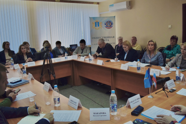 Расширенное заседание комиссии по вопросам социальной политики