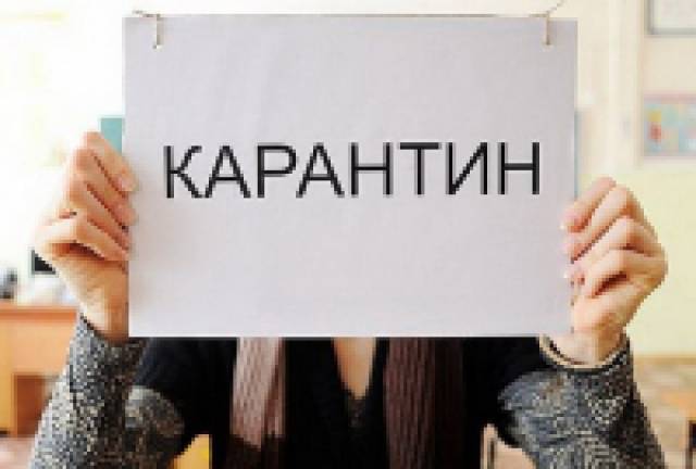 В ситуации с продлением карантина Ассоциация ТОС Ульяновской области работает, как удаленно, так и в офисе