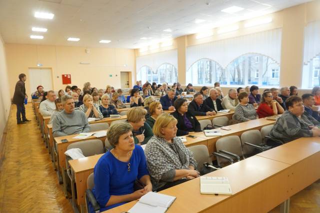 Cеминар по теме &quot;Участие ТОС в реализации государственной программы «Комплексное развитие сельских территорий&quot;