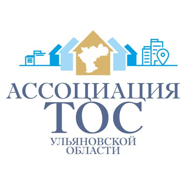 В Ульяновске появился 100-й ТОС!